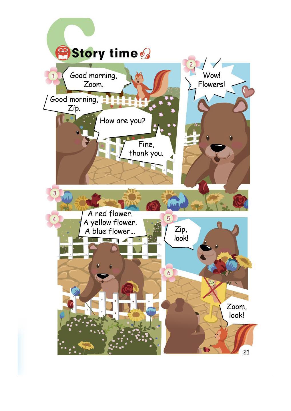 人教版pep三年级起点,北师大三年级英语上册三单元单词