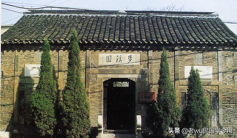 沈括有多聪明,沈括能力