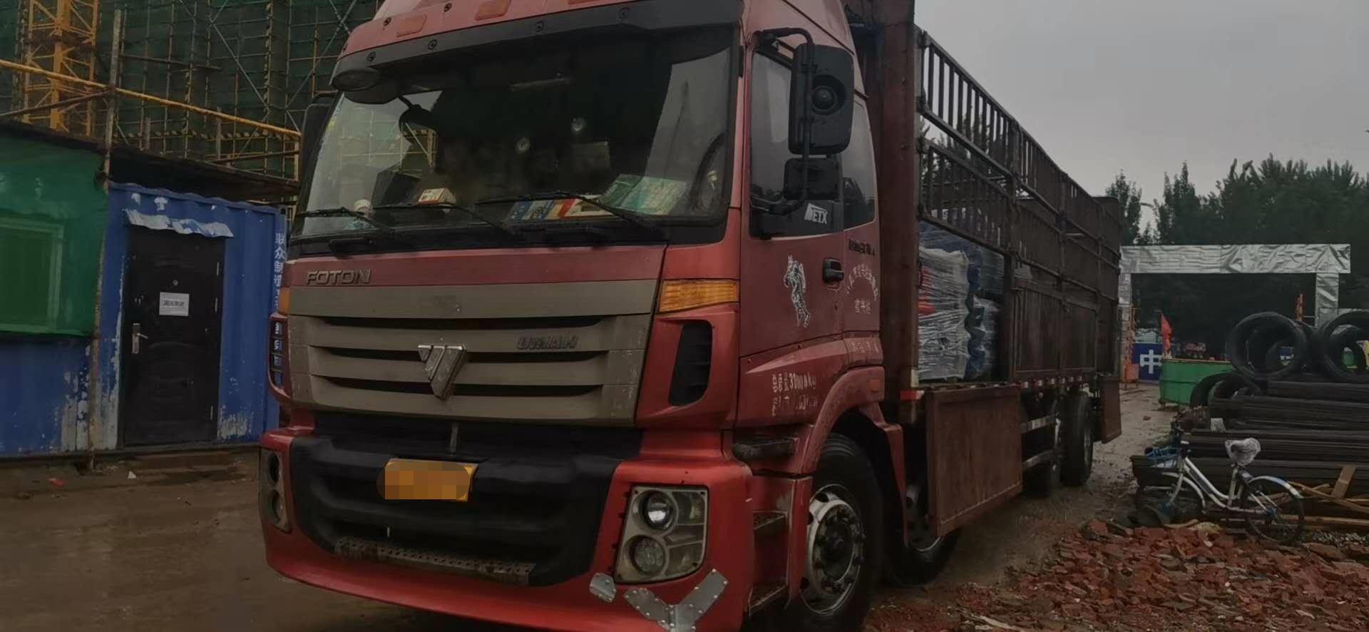 汽车水箱漏水烟丝可堵漏,水箱漏水用烟丝能修复吗