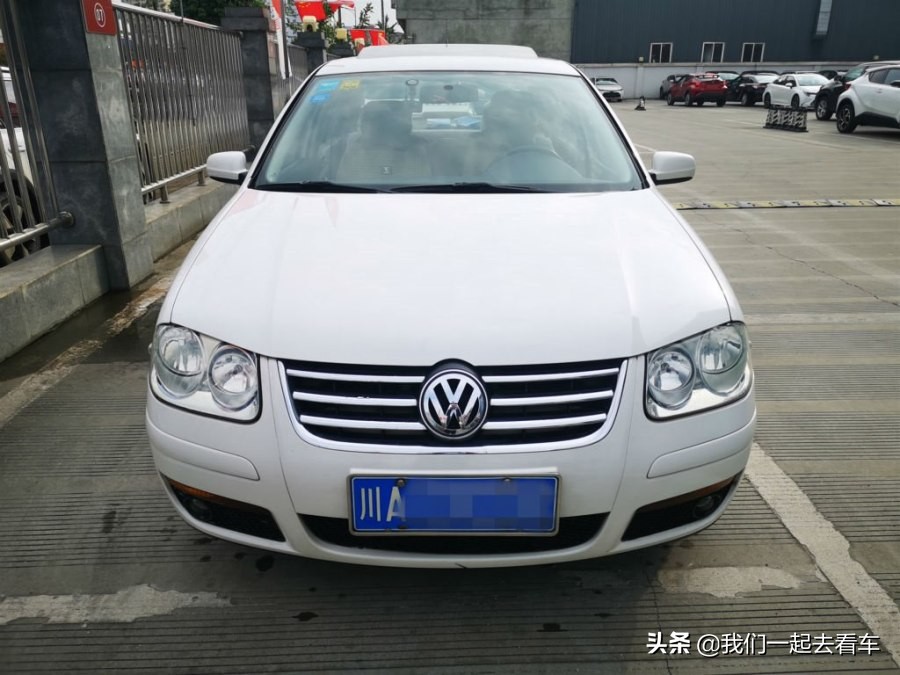 朋友花十三万买的大众宝来,朋友花一万多买的车