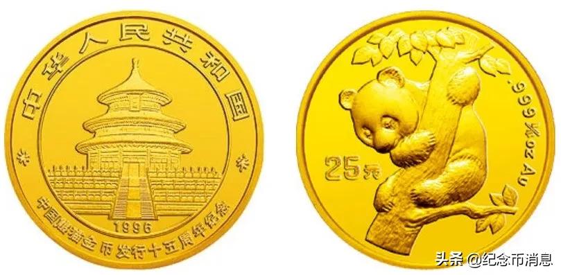 国宝财富40周年纪念版熊猫币,熊猫币福禄国宝10连号值得买吗