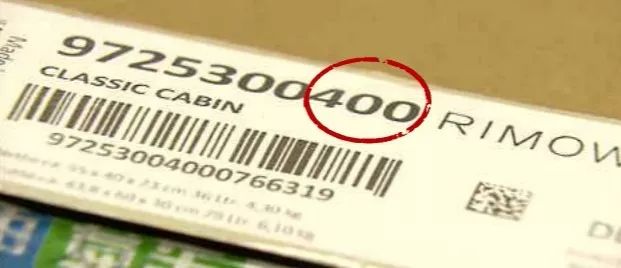 一女子在官方旗舰店买行李箱假货,旗舰店买行李箱是真的吗