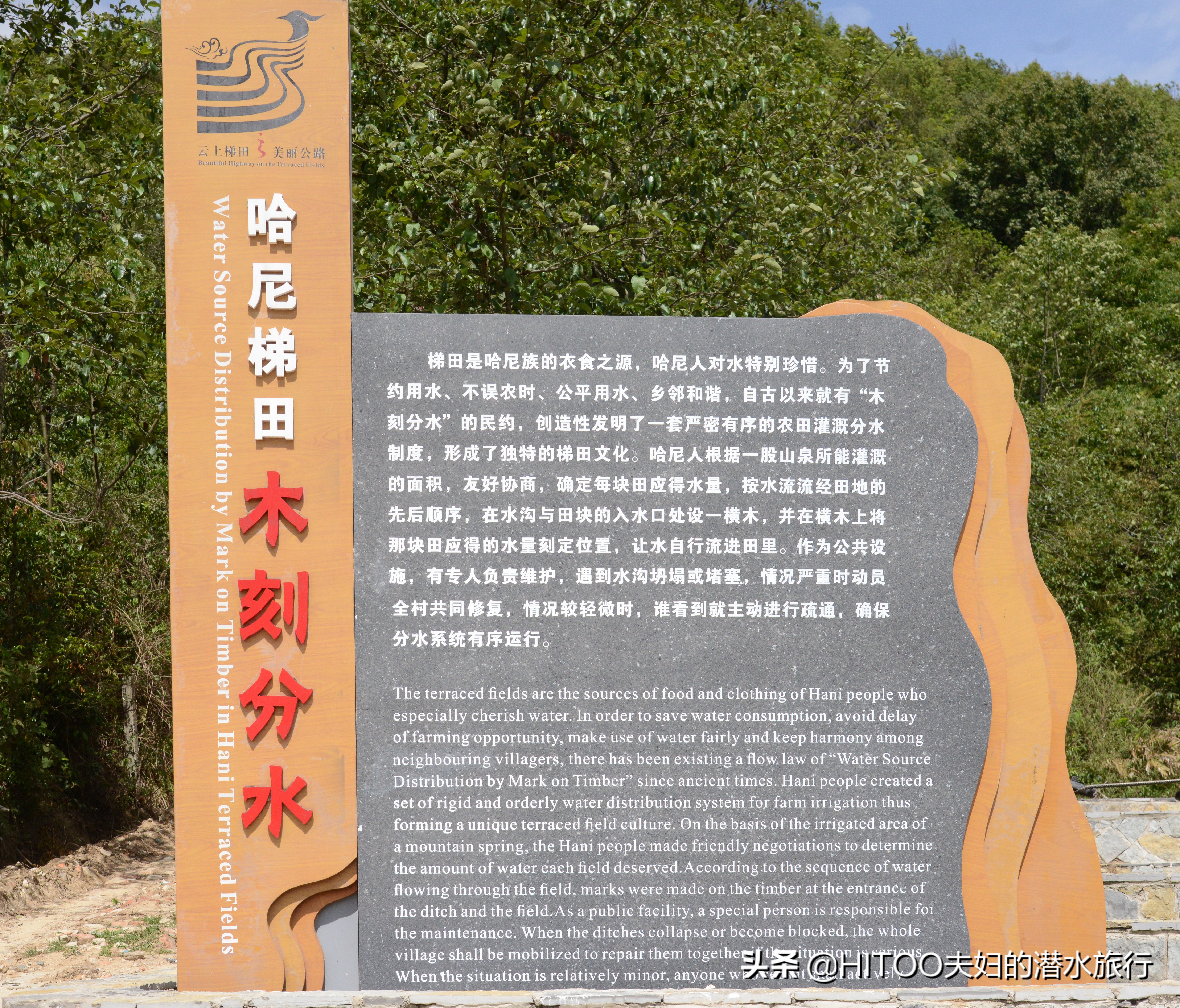 自驾元阳梯田旅游攻略时间,元阳梯田自驾游玩攻略路线