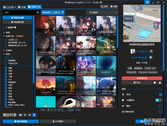 一台电脑如何做到梦幻西游十开,梦幻西游十开怎么操作最舒服