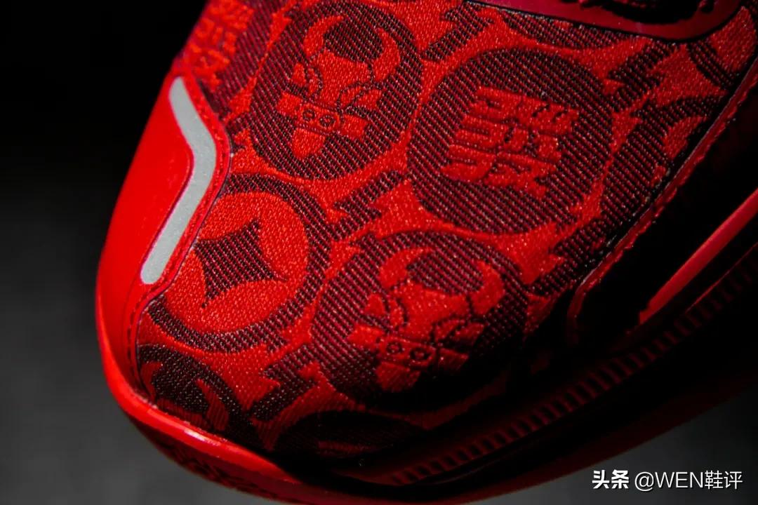 双科技中底,全新顶级中底黑科技