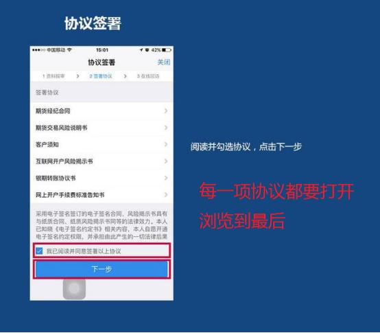 原油黄金操盘手,原油期货多少钱一手佣金