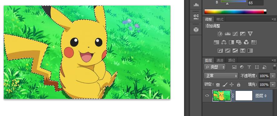 ps快速蒙版和图层蒙版使用方法,ps教程如何做图层蒙版的详细过程