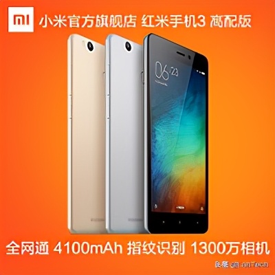 智能手机硬件主要有哪些,一文看懂手机制造