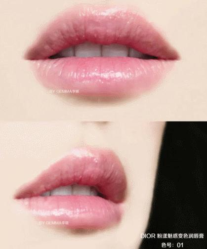 dior变色唇膏专柜价多少钱,dior变色唇膏正品一般多少钱