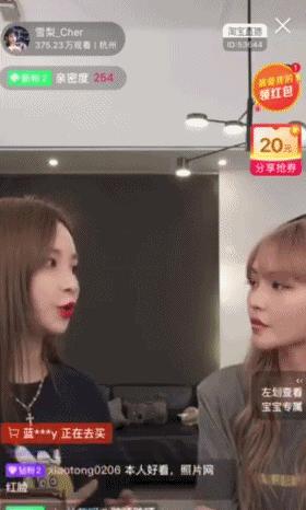 直播三国杀去哪个平台好,带货三国杀直播