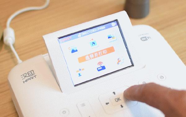 在家也能打印照片,汉印cp4000l可以打印相机照片吗