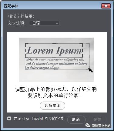 快快来学，PSCC2019有哪些新奇的新增功能