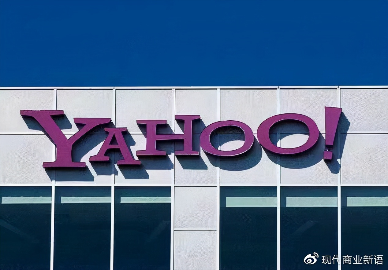 雅虎退出中国市场的原因,雅虎退出国内的市场原因