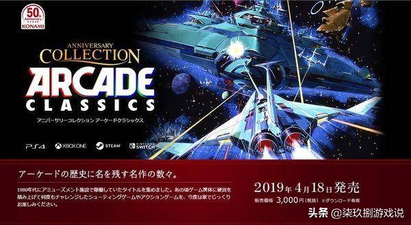 ns主机必玩游戏,ns主机游戏推荐