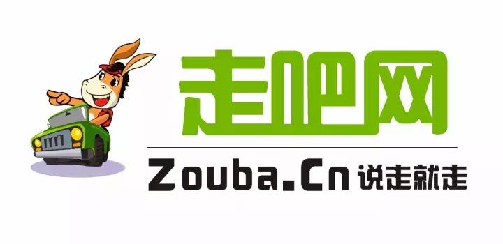 国内10条绝美自驾游,中国自驾公路精选你走过几条