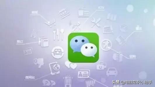 如果微信无缘无故被封该如何解决,微信被封了会出现什么情况