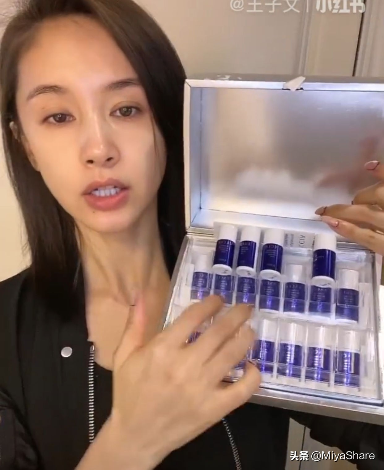 王子文好物推荐,王子文真的是精致的美吗