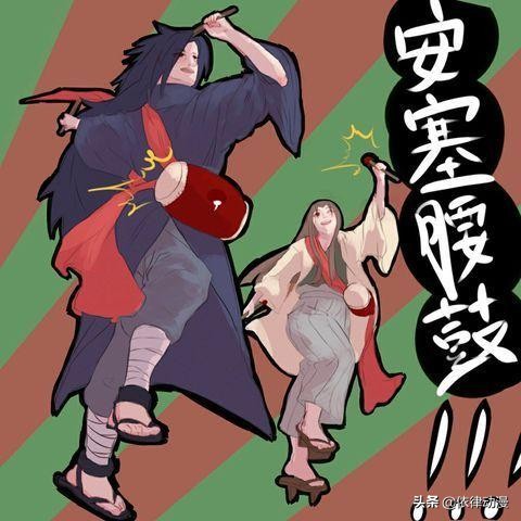 火影忍者哪个梗最有意思,火影忍者粉丝才懂的梗