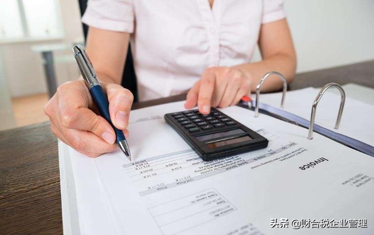请会计零申报一年给多少工资,会计怎么做账避免长期零申报