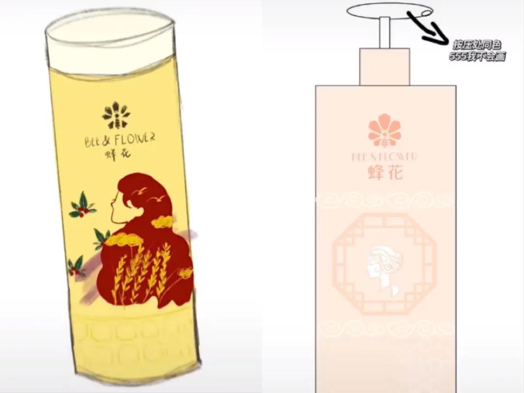 国产蜂花护发素真的那么好用吗,为什么蜂花护发素洗了疯狂掉发