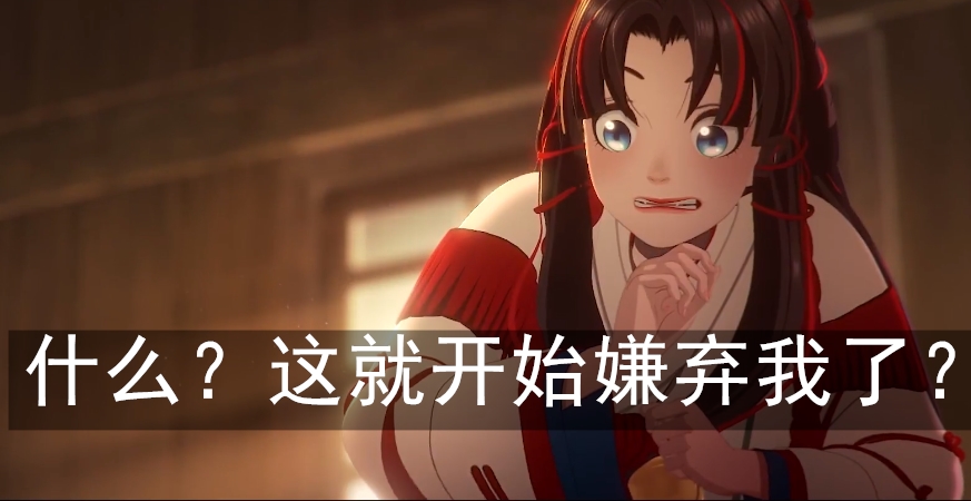 阴阳师超鬼王最佳攻略,阴阳师超鬼王需要什么阵容