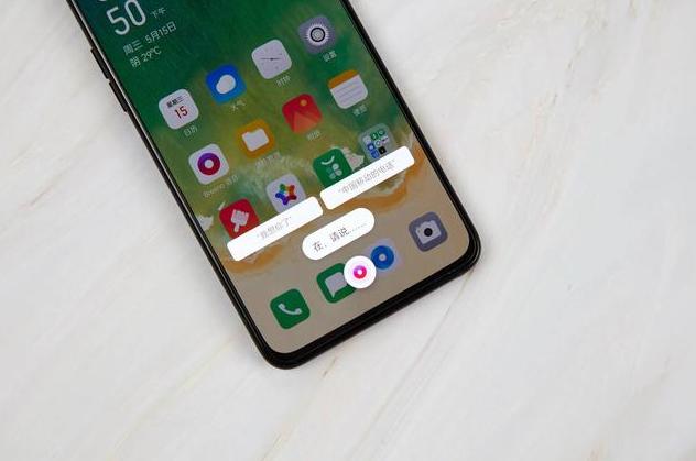 breeno是哪个手机的语音助手,breeno语音助手特色功能