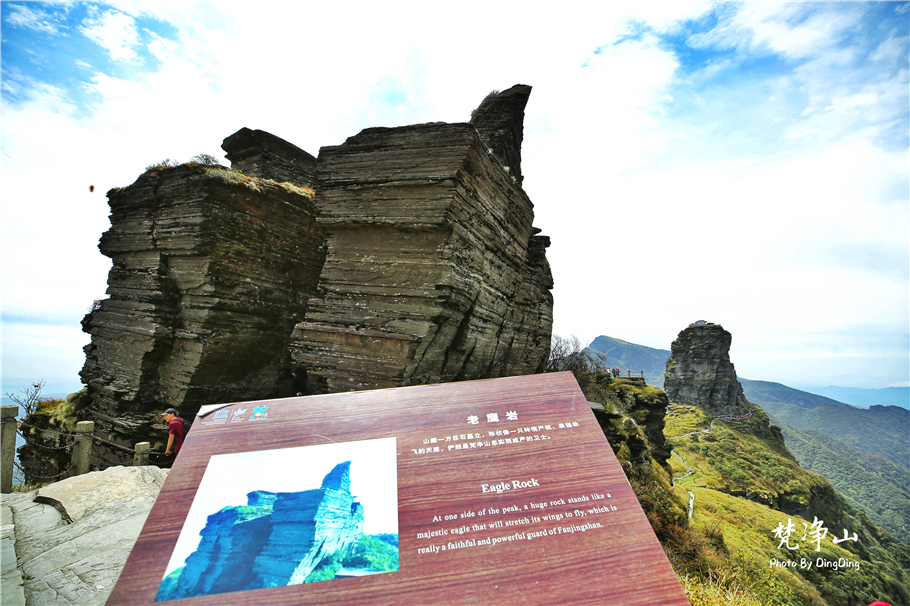 神奇的梵净山真正的天空之镜,梵净山金顶旅行真实感受