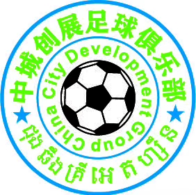 11月5日金边AIA球场中全华商足球队VS柬埔寨国防队！