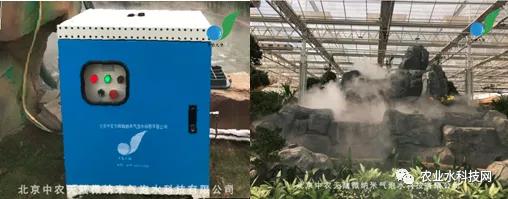 「水科技」高压雾化系统可以应用在哪些领域？