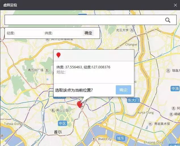 正品韩妆代购靠谱吗,怎么辨别韩妆代购真伪