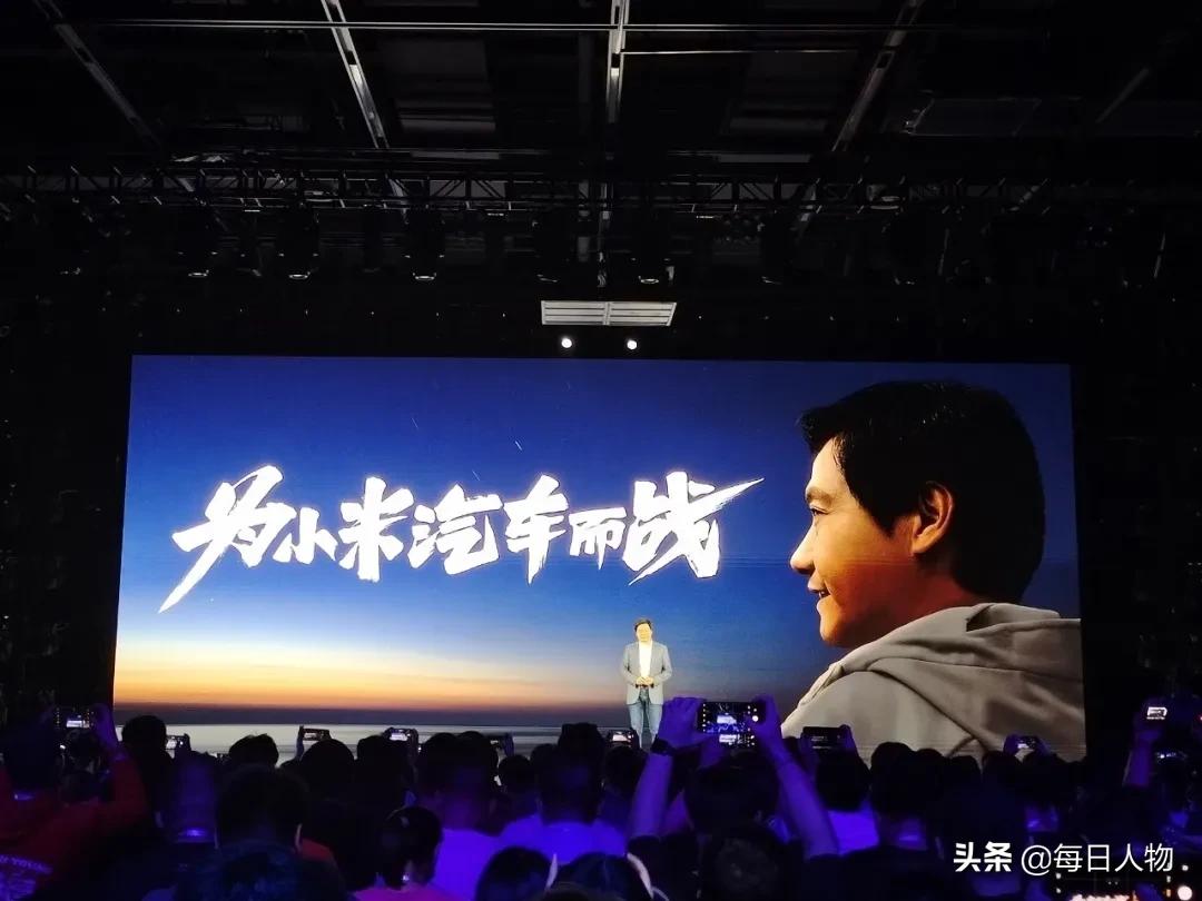 小米宣布造车、鹅厂盒马阴阳怪气，3月是大厂的混合双打