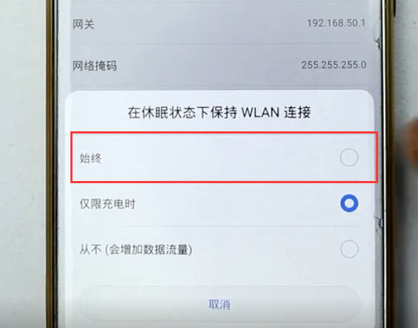 wi-fi鎺夌嚎鎼滅储涓嶅埌淇″彿,Wi-Fi鑰佹槸鎺夌嚎鎬庝箞鍥炰簨