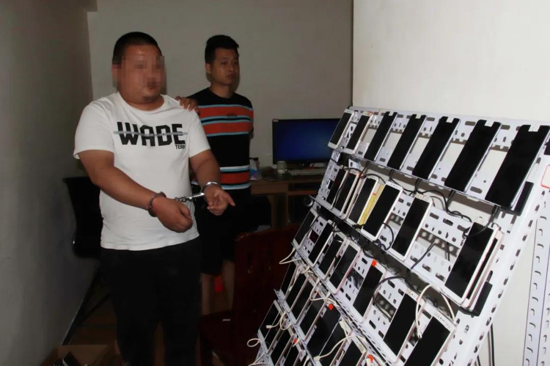 桂林警方发布悬赏通告,桂林警方发悬赏通告