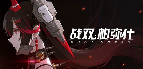 「小枫爆料」国庆七天不旅游！来体验肥宅乐十月内测手游汇总