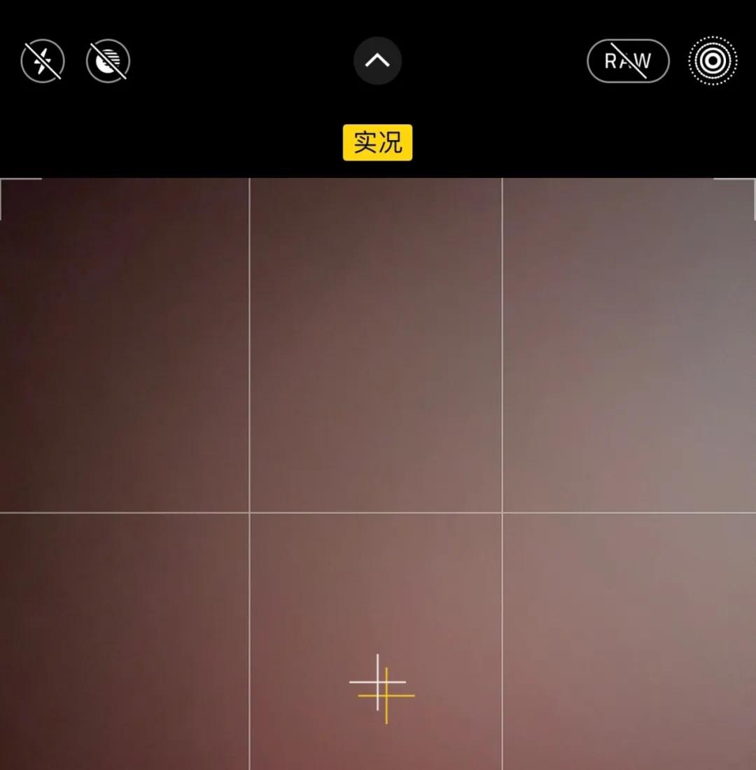 新手iphone必调设置,苹果自带相机拍摄技巧