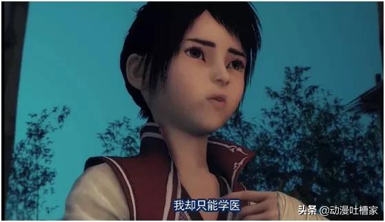 画江湖之不良人岐国结局,国漫精品画江湖之不良人第四集