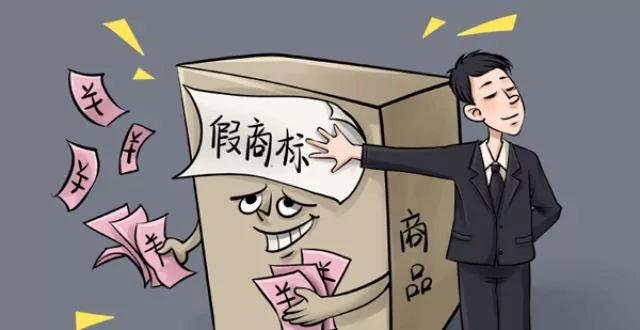 假冒伪劣酸奶,假冒酸奶是什么牌子