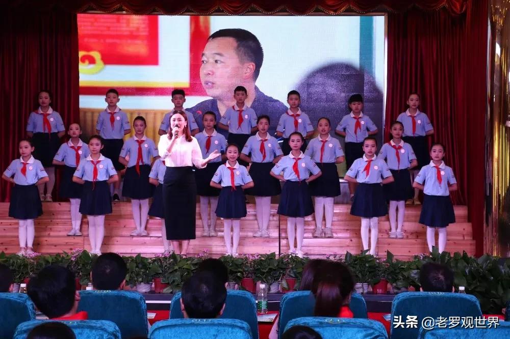 达川区城南小学六一儿童节演出,逸夫小学文艺汇演直播