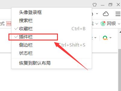 旧电脑和硬盘打造家庭影院,旧笔记本电脑改造家庭影院