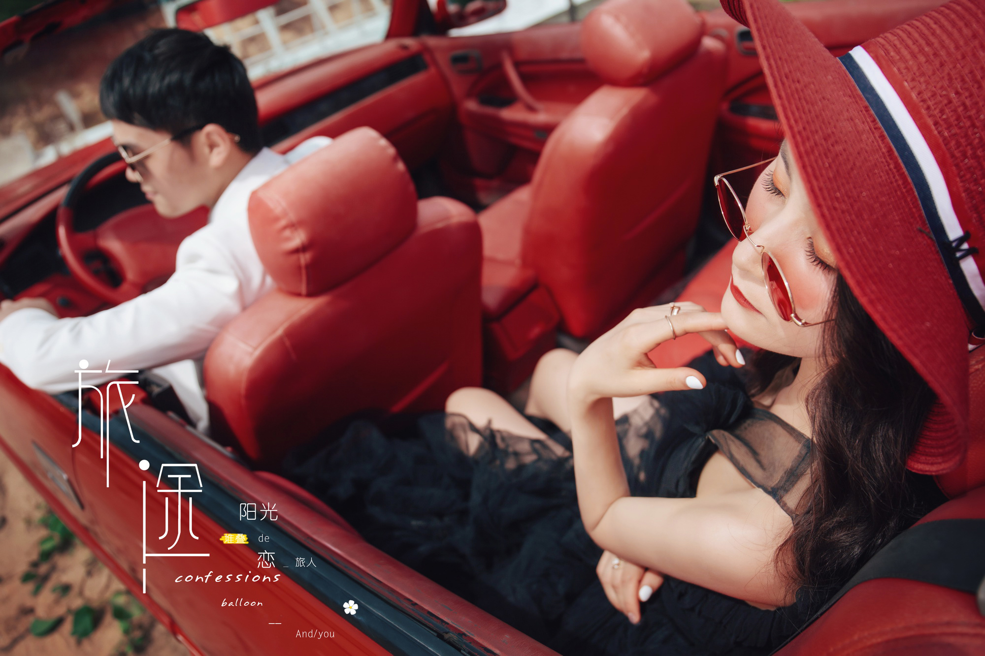 铂爵旅拍三亚路线推荐,三亚铂爵旅拍婚纱摄影电话号码