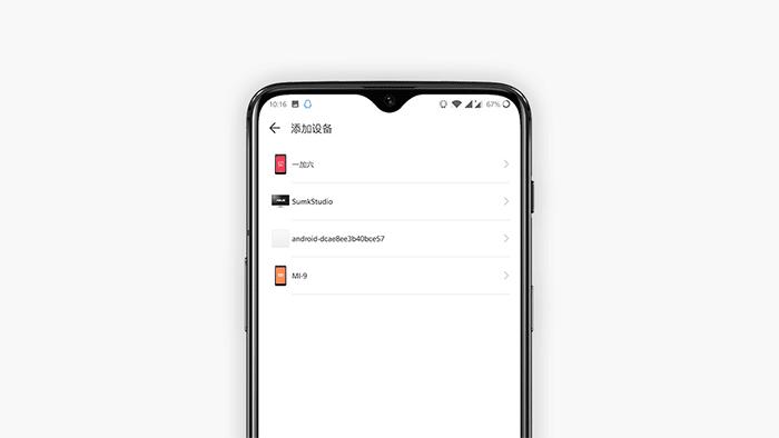 华为ws5200路由器四核版全新,华为ws520四核版路由器