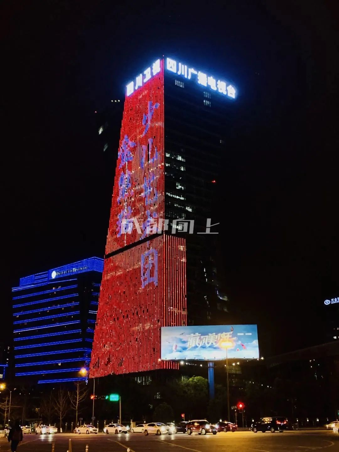 濡備綍鎶婃垚閮芥墦閫犳垚缃戠孩鍩庡競,鎬庢牱鎵嶅彲浠ヨ鎴愰兘鍙樻垚鍖椾含