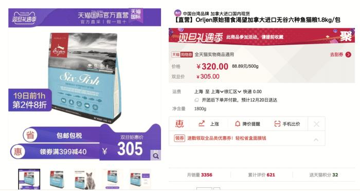 养一只猫要准备多少钱,养一只猫大概需要准备多少钱