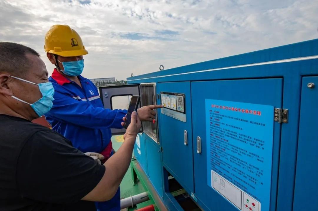 2024年中石化校招啥时候公布结果,中石化2024校招多久出面试通知