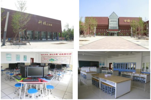 沈阳第五十一中学简介,沈阳市第五十一中学