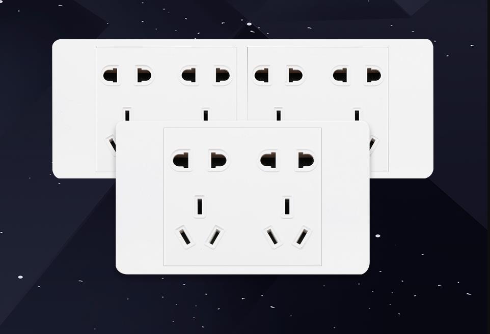 开关插座杂牌合规吗,品牌开关插座有假的吗