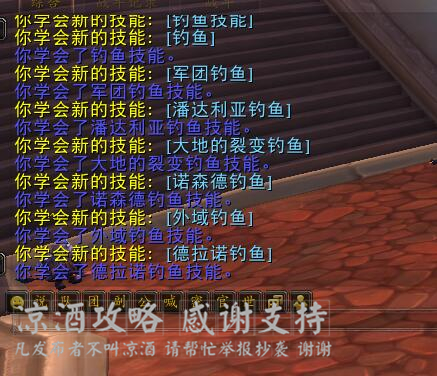 魔兽世界军团再临天赋推荐,魔兽世界军团再临武器战输出手法