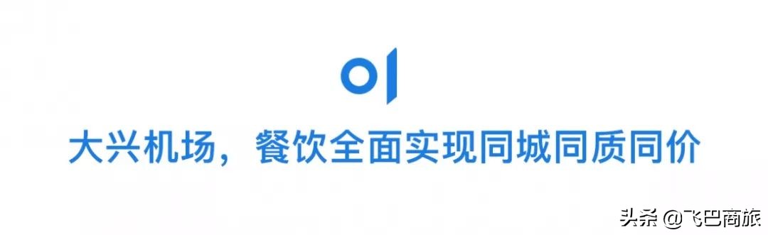 春秋航空新开南京直飞厦门航线 (春秋航空直飞大阪是什么机型)