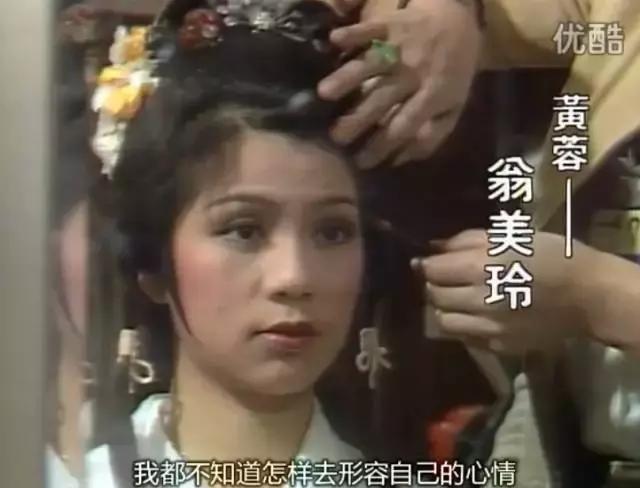 豆瓣9.5分的连续剧有哪些,十大tvb经典金庸剧排行榜