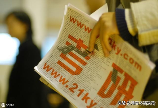 何凯文六级作文,何凯文考研英语作文万能模板